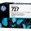 HP H727XLc - HP No. 727XL c