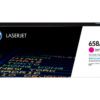 HP H658A magenta - HP No. 658A