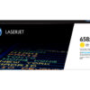 HP H658X XL yellow - HP No. 658X