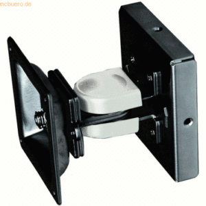 FKV LCD-Wandhalter 2 Drehpunkte VESA 75x75 schwarz/grau