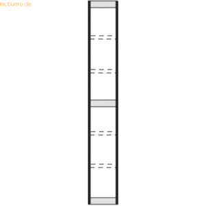Kerkmann Büro-Regal Progress 2000 Endseite HxT 2600x300mm für 7 Böden