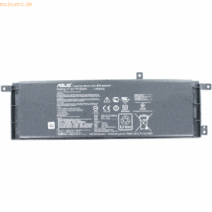 Asus Akku für Asus R413MA-BING-WX255B Li-Pol 7