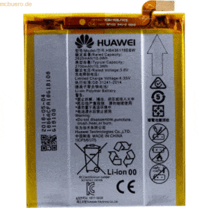 Huawei Akku für Huawei Mate S Li-Ion 3