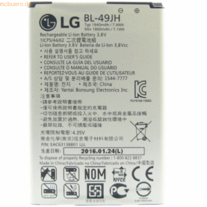 LG Electronic Akku für LG Electronic BL-49JH Li-Ion 3