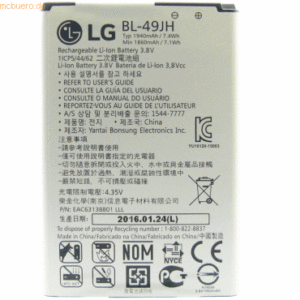 LG Electronic Akku für LG Electronic K120 AR Li-Ion 3